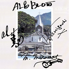 AL&BLOW CDジャケットサインサービス