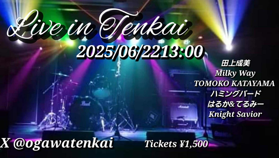 LIVE IN TENKAI