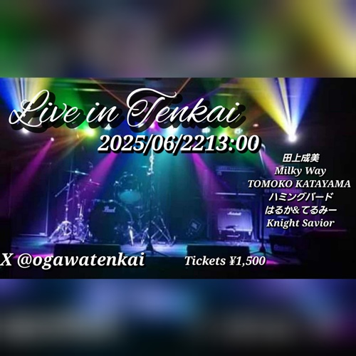 LIVE IN TENKAI