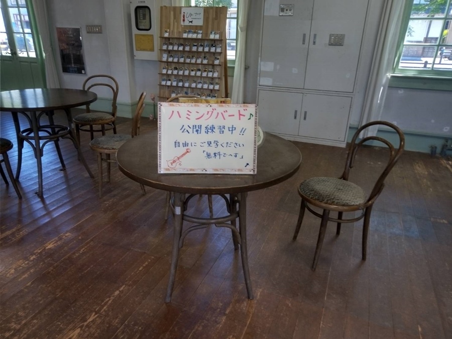 手作り看板。