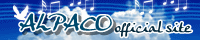 ALPACO official site